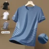 Men's Quick Dry Performance T-Shirt