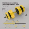 cn-11134207-820l4-modp52yu8ft77e 4 in 1 Adjustable Dumbbell & Barbell Set 20kg